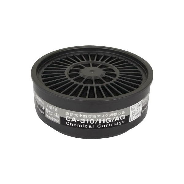 VQ}c ^hŃ}XNpzCA-310/HG/AG CA310HGAG