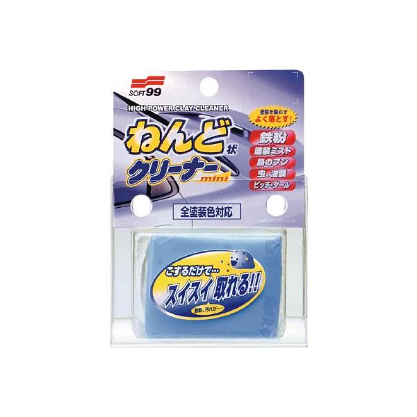 \tgXX ˂ǏN[i[~j 238