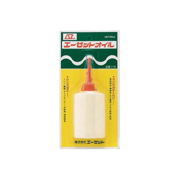 他サイト： エーゼット AZオイル65ml 110の商品画像
