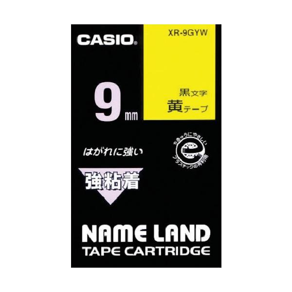 JVI l[hpSe[v9mm XR9GYW