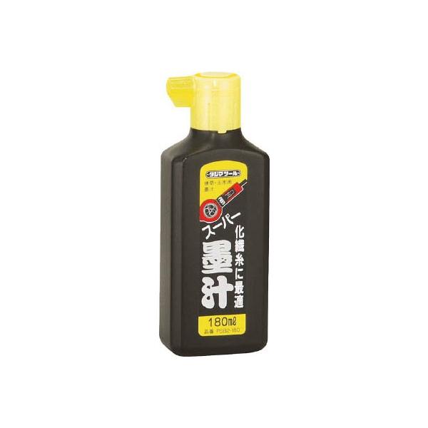 ^W} X[p[n`STO PSB2450