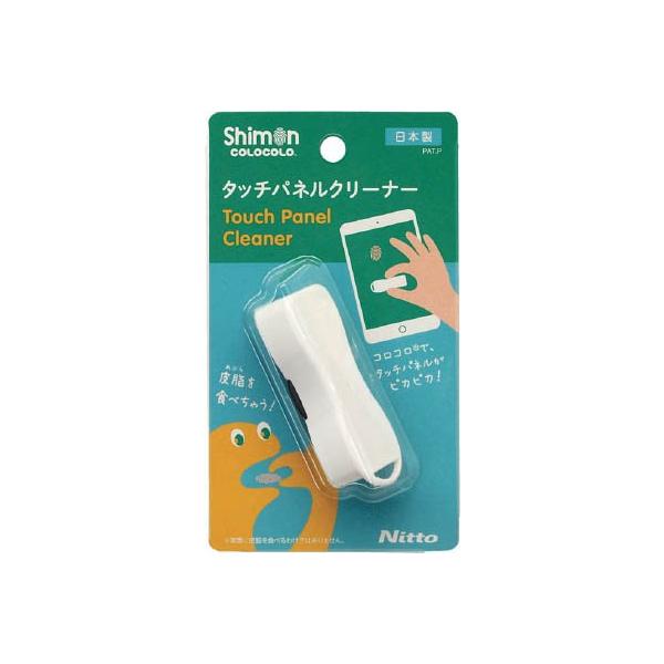 jgY wRR ~j zCg C5020