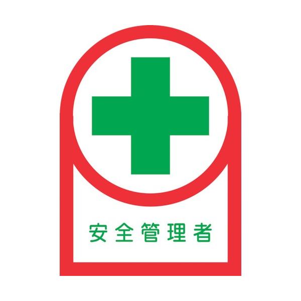 Ώ\ wbgpXebJ[ SǗ 35×25mm 10g ItB 233080