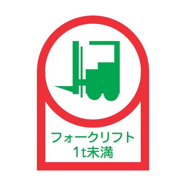 Ώ\ wbgpXebJ[ tH[Ntg1t 35×25mm 10g 233111