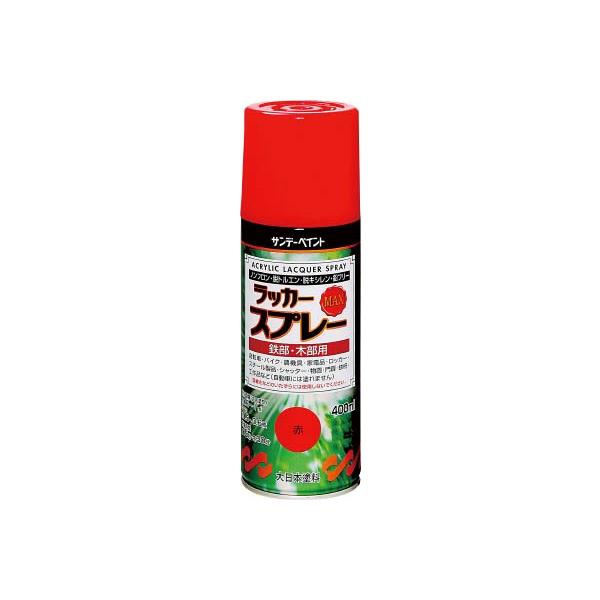 �T���f�[�y�C���g ���b�J�[�X�v���[�l�`�w �S�O�O���� �V���o�[ 268559
