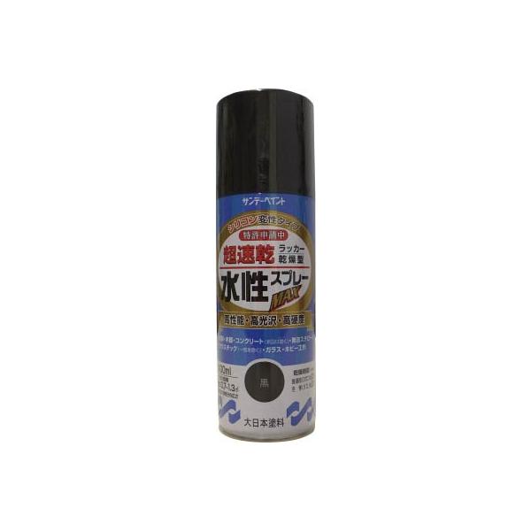 �T���f�[�y�C���g �������b�J�[�X�v���[�l�`�w �S�O�O���� ��F 262298