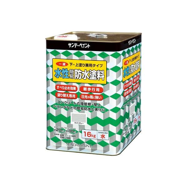 Tf[yCg tȈՖhh PU CgO[ 269938