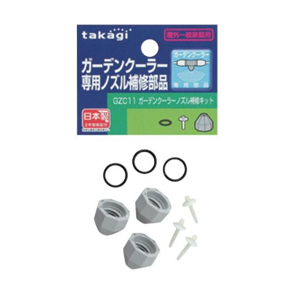 ^JM K[fN[[mYCi GZC11