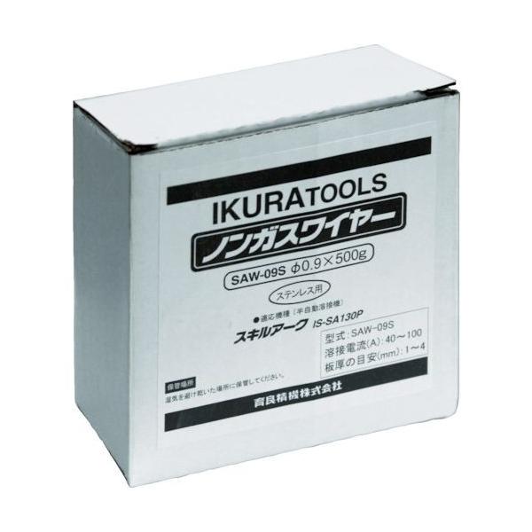  CNnڋ@pC 42099 SAW09S