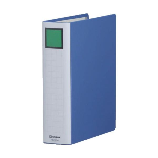 LOW LOt@CSDDE B5S  2455ABLUE