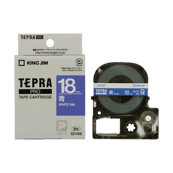 LOW evPROe-vJ-gbW SD18B