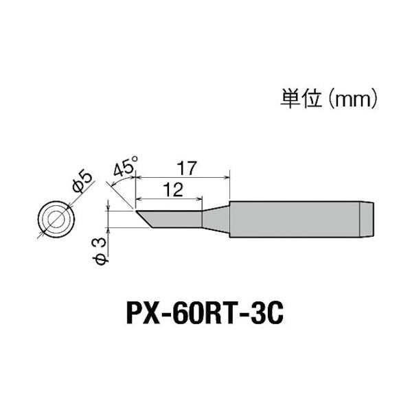 Obg ւĐ3C^PX6E7/RX7/CXRp PX60RT3C