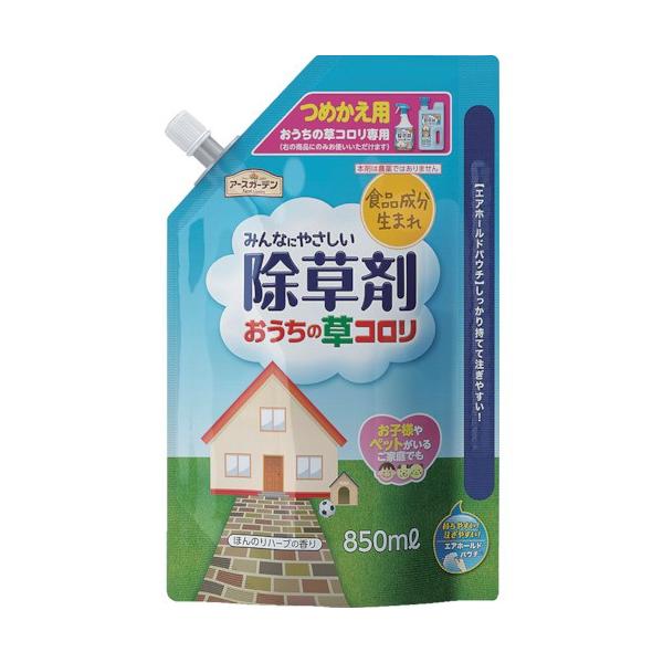 A[X K[f̑R߂ 850ml 297013