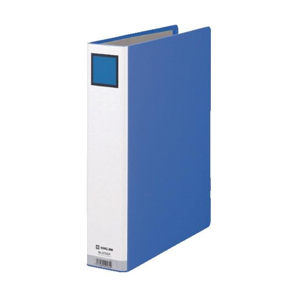 LOW LOt@CG A4S  975GXBLUE