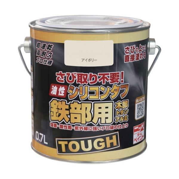 jb VR^t 0.7L AC{[ HYS1020.7