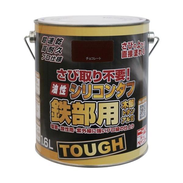 jb VR^t 1.6L `R[g HYS1061.6