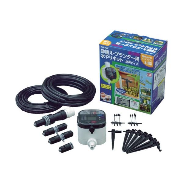 ^JM X^[^[Lbg^C}[t Ap GKK105