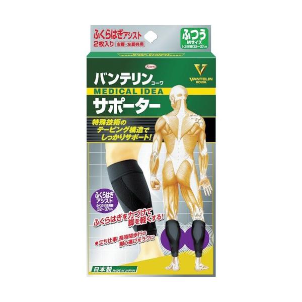 a oeT|[^[ ӂ͂AVXgӂTCY ubN 2 24271