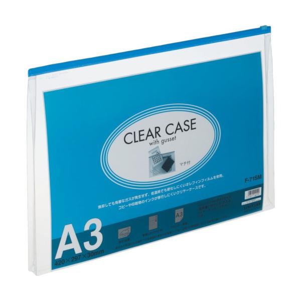 ���q�g A3�N�����[�P�[�X �}�`�t �� F71SM11