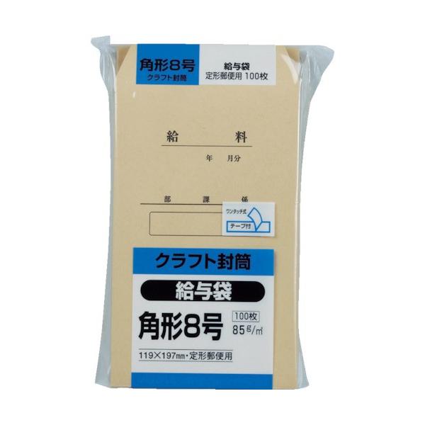 LOR[| p`2 85g IpX 500