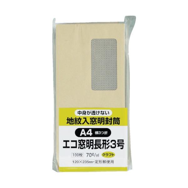 LOR[| GRnNtg100 370g N3MJK70