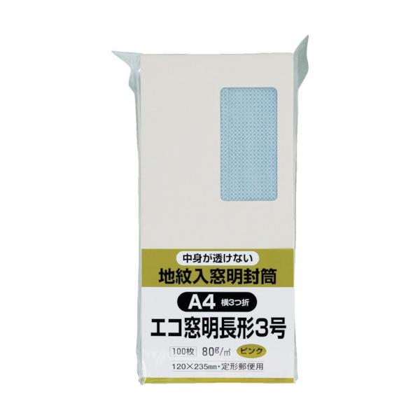 LOR[| GRn\tg100380 sN N3MJS80P