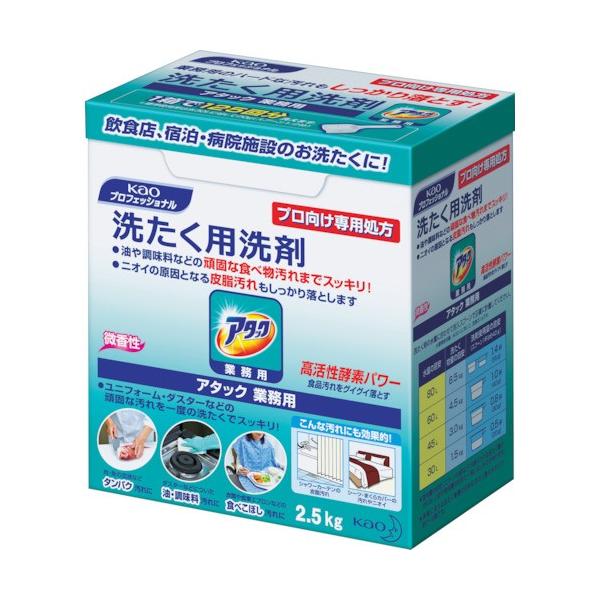 Kao A^bNƖp 2.5Kg 333513