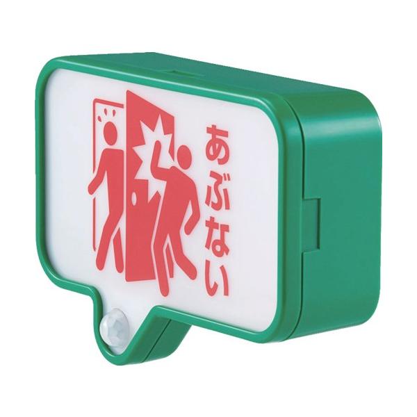 LOW ɂ邨m点Cg TAL10