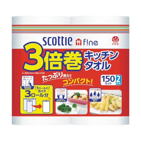 NVA XRbeBt@C3{Lb`^I 150Jbg2[ X24Pc 33245