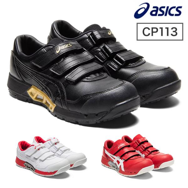 recommendo_t4-cp305