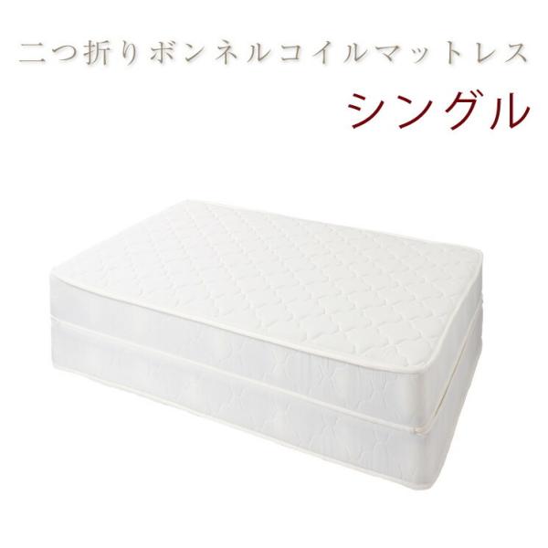 ܂{lRC }bgX VO xbh }bgX ̈U QԂ  s