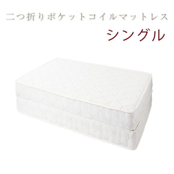 ܂|PbgRC }bgX VO xbh }bgX ̈U QԂ  s