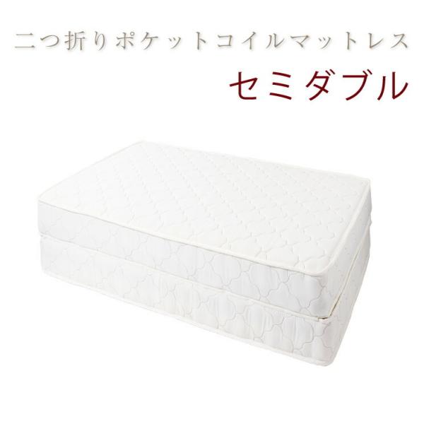 ܂|PbgRC }bgX Z~_u xbh }bgX ̈U QԂ  s