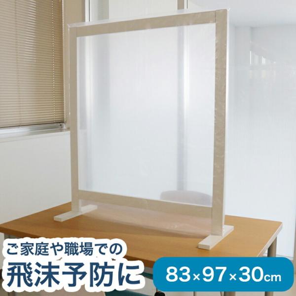 򖗃K[hpl ZK-01 83cm ANpl h  h~ ǖh~ ՗ e[u d؂ Ԏd؂ R ECX s