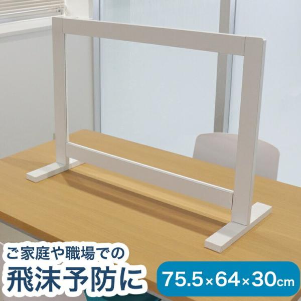 { 򖗃K[h ANpl ZK-02 ANpl h  h~ ǖh~ ՗ e[u d؂ Ԏd؂ s