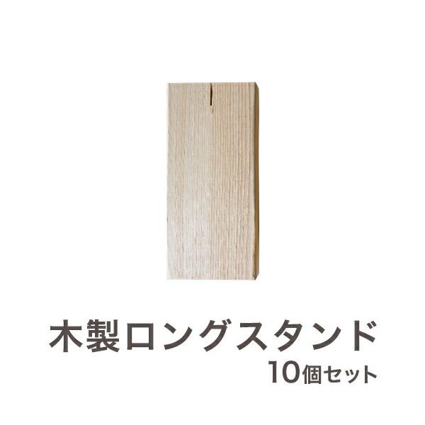 {  K[hpl ZK-03p ؐ X^h 10 Zbg ANpl h ǖh~ ՗ d؂ Ԏd؂ s