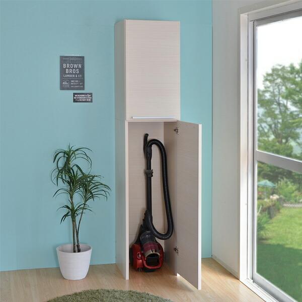 掃除機 収納 収納家具 収納用品の通販 価格比較 価格 Com