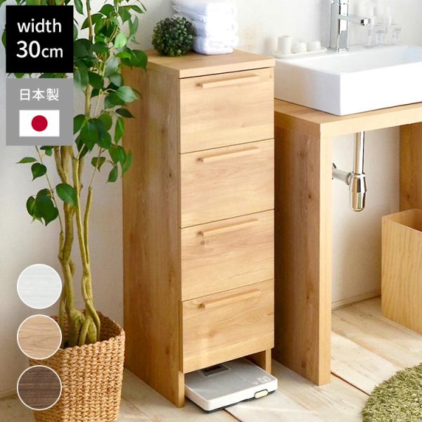 サニタリー 3 L2枚 楽天市場】サニタリーパック SN03 10枚 業務用 : イーシザイ・マーケット