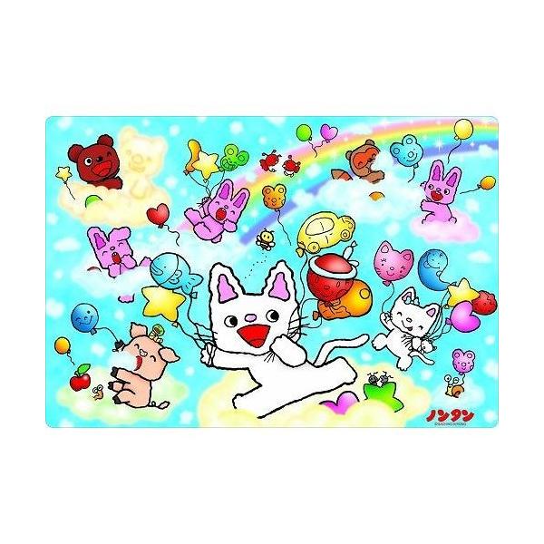 ノンタン パズル」の人気商品一覧 | 安い商品を通販サイトから探す