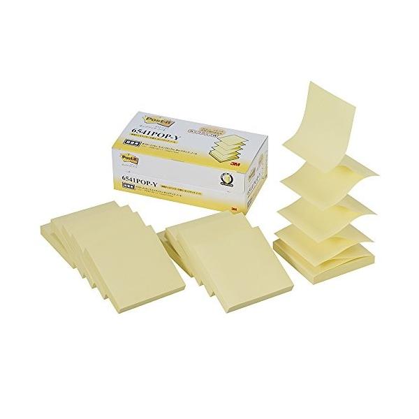 �X�R�b�`�E3M �|�X�g�C�b�g �G�R�m�p�b�N (6541POP-Y) (1��)