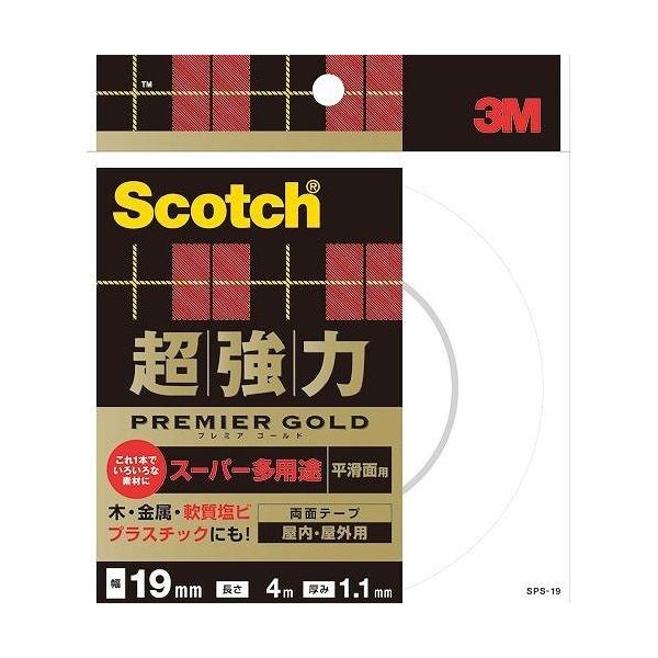 XRb`E3M ͗ʃe[v SPS-19