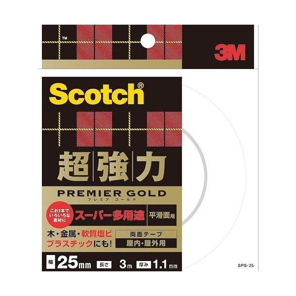 XRb`E3M ͗ʃe[v SPS-25