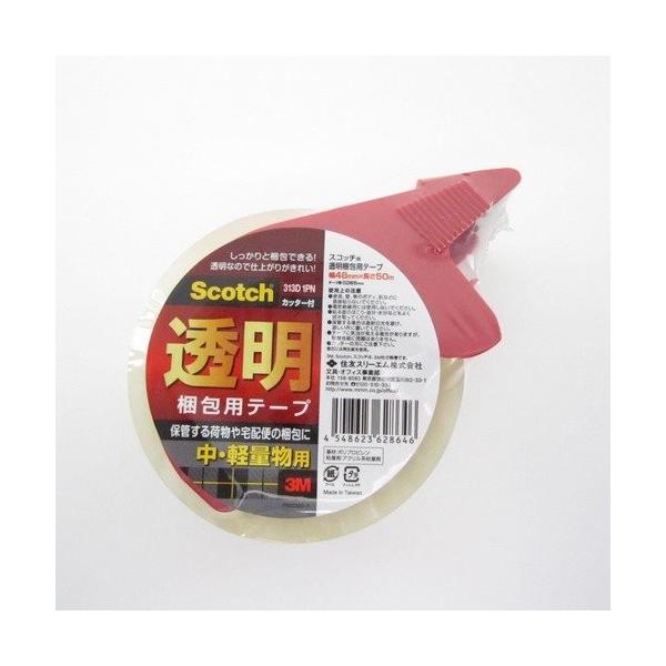 XRb`ERl pe[v RPRcPom