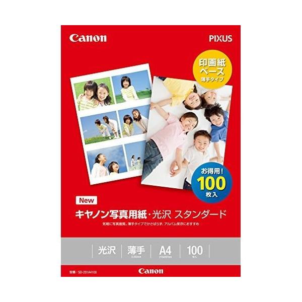 Lm Canon ʐ^p X^_[hA4 100 SD-201A4100