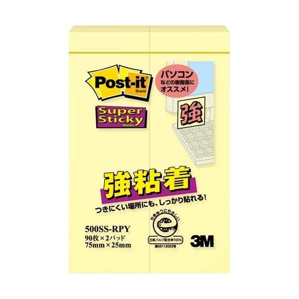 3M X[G X[GWp |Xg CbgS75×25 pXe  2