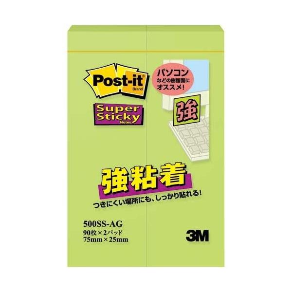 3M X[G X[GWp |Xg CbgS75×25 pXe  2
