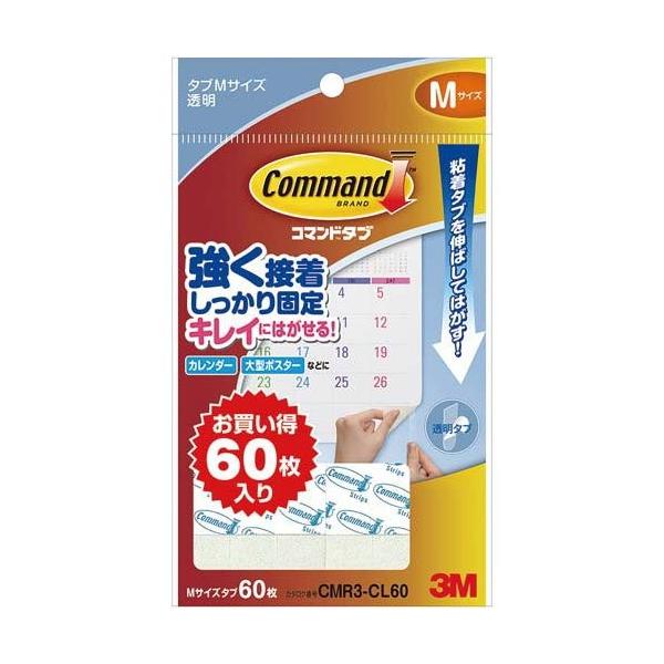 3M X[G X[GWp R}hTM^uNApbNMTCY