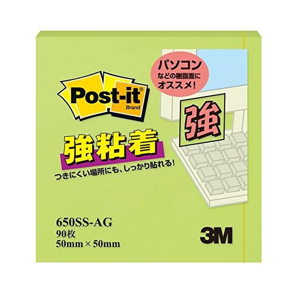 3M X[G |Xg Cbg Sm[g 50x50mm 90 O[ 650SS-AG