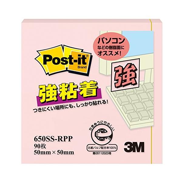 X[G 3M |Xg Cbg Sm[g 50x50mm 90 sN 650SS-RPP