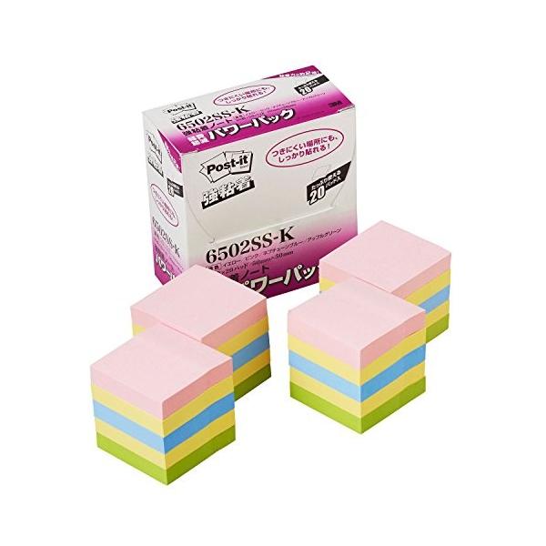 X[G(3M) |Xg Cbg Sm[g 50x50mm 90x20 4FF 6502SS-K (1)